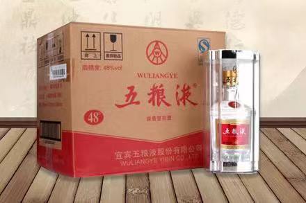 五华五粮液回收